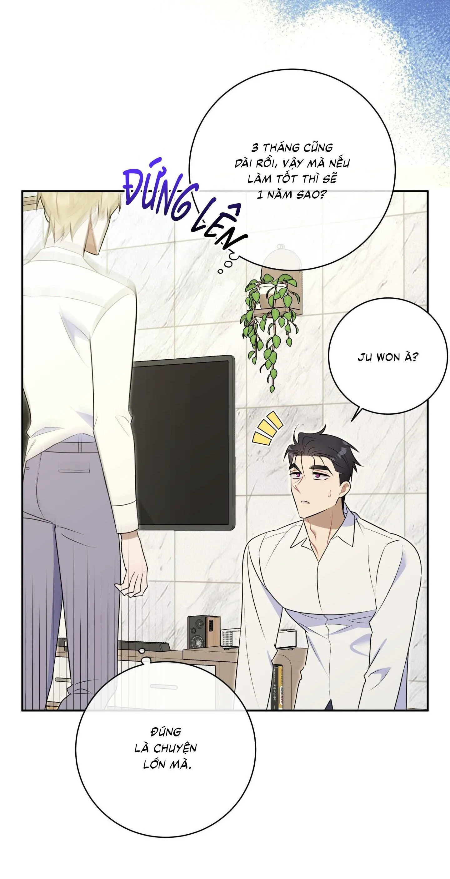 Bắt tay hả, thôi bỏ đi! Chapter 32 Trang 30