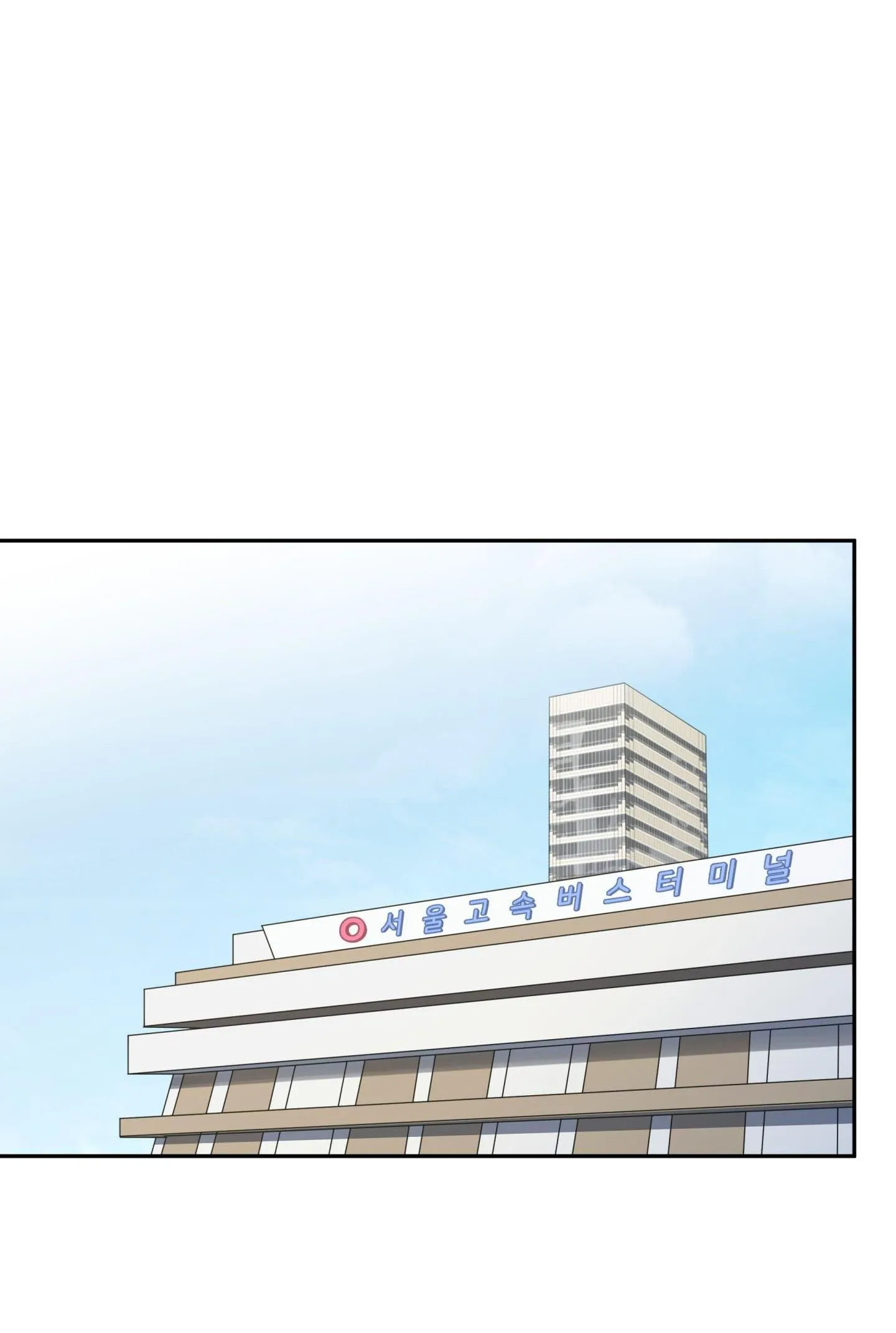 Bắt tay hả, thôi bỏ đi! Chapter 34 Trang 41