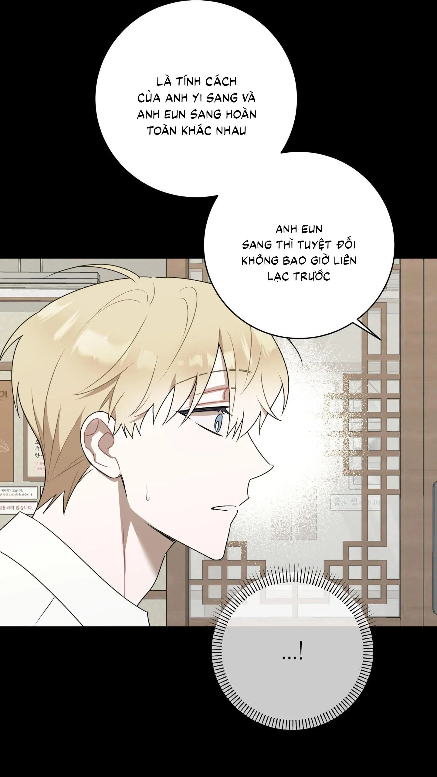 Bắt tay hả, thôi bỏ đi! Chapter 37 Trang 17