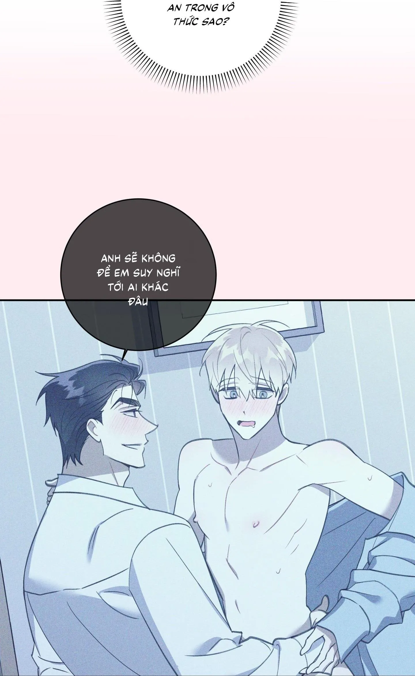 Bắt tay hả, thôi bỏ đi! Chapter 41 Trang 5