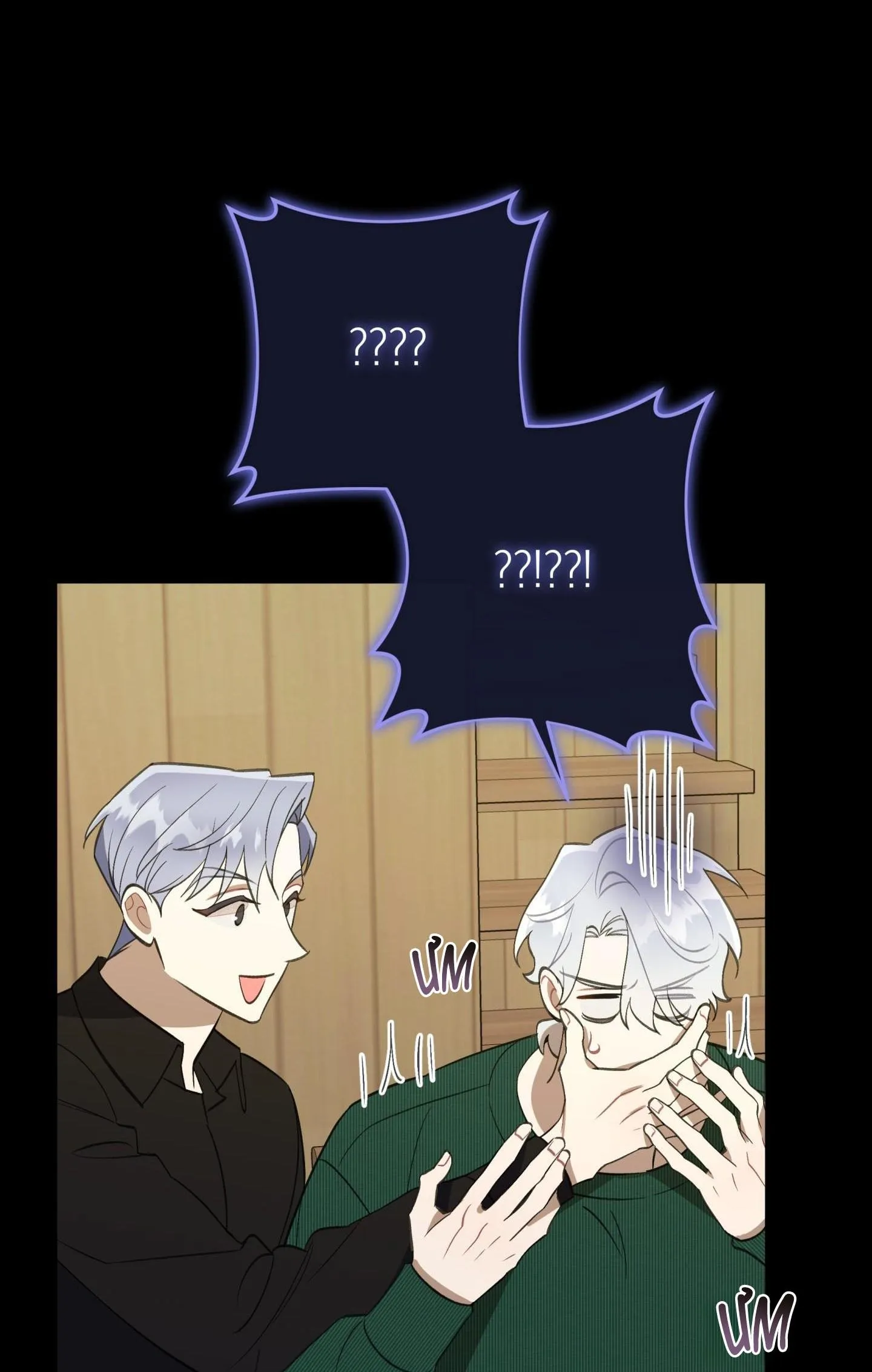 Bắt tay hả, thôi bỏ đi! Chapter 41 Trang 54