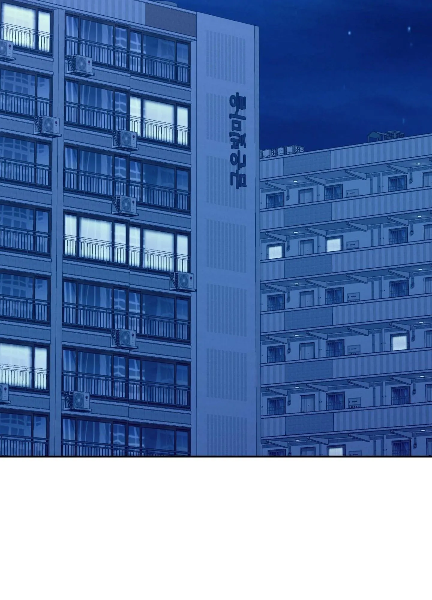 Bắt tay hả, thôi bỏ đi! Chapter 44 Trang 28