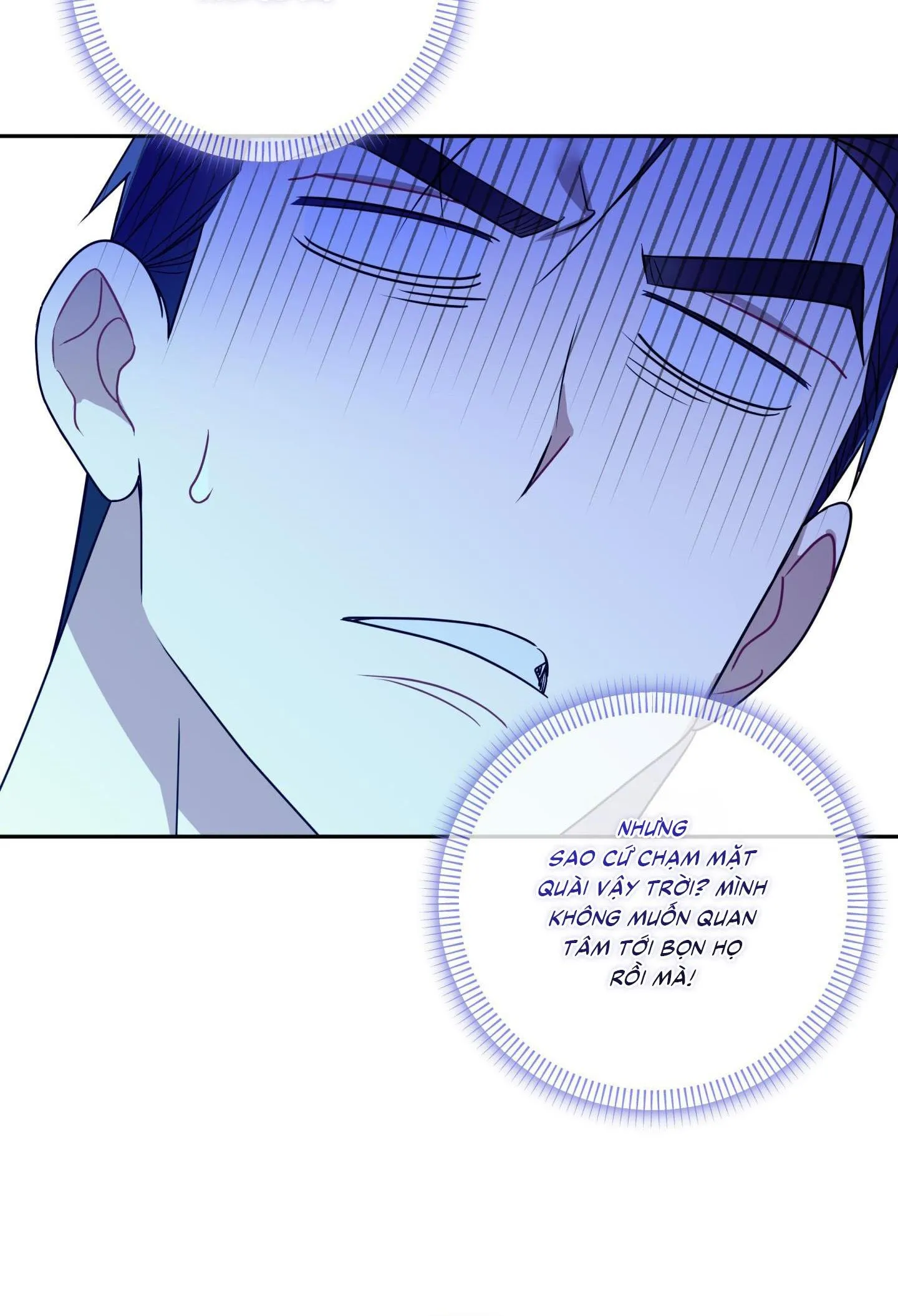 Bắt tay hả, thôi bỏ đi! Chapter 47 Trang 20