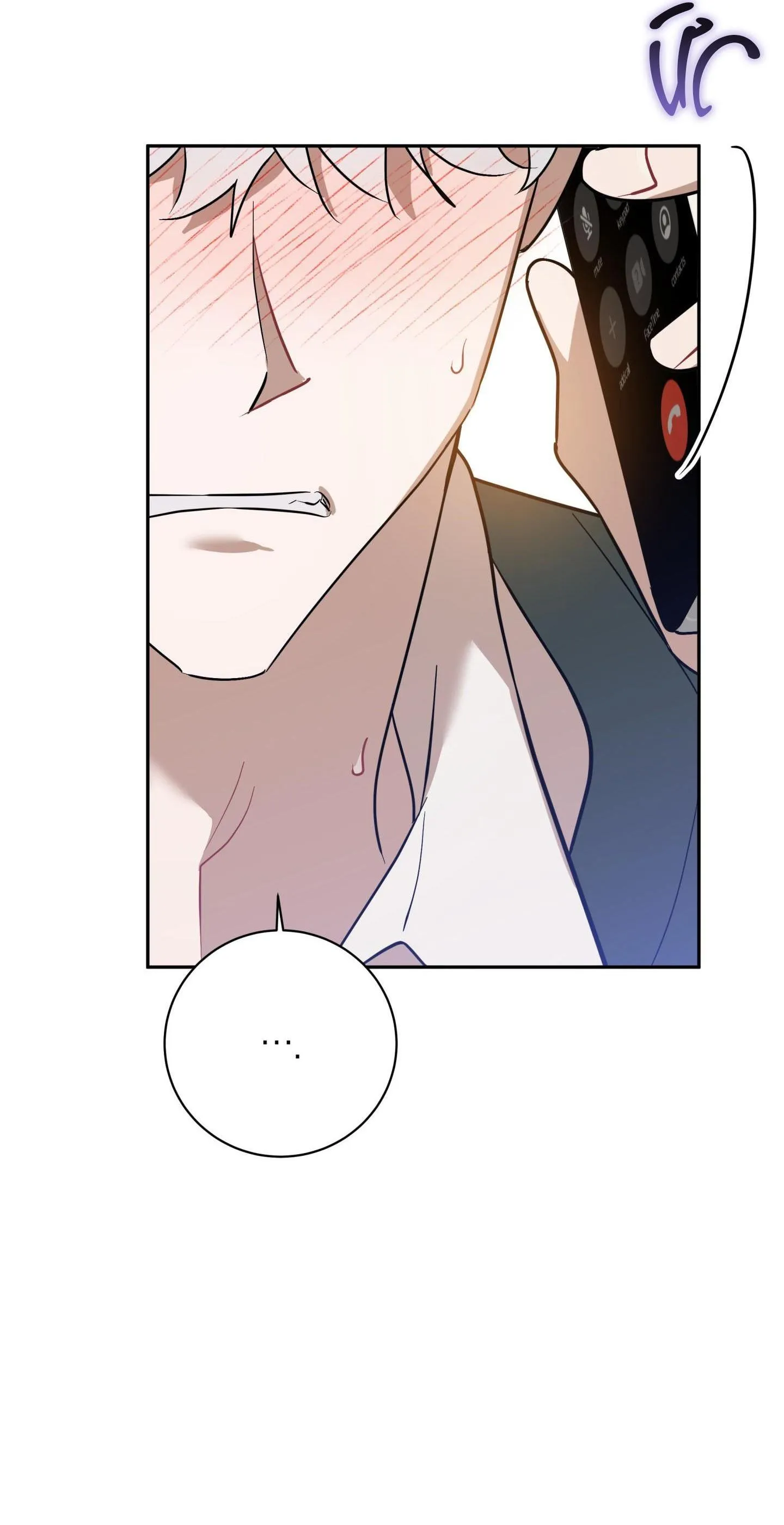 Bắt tay hả, thôi bỏ đi! Chapter 47 Trang 45