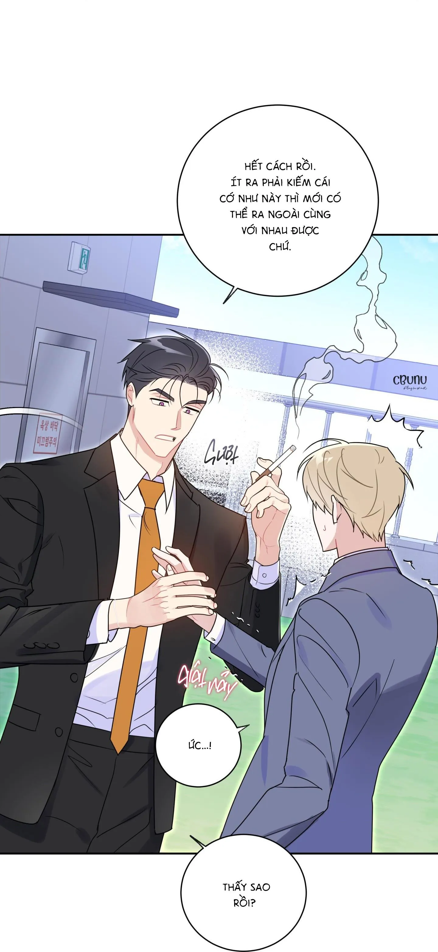 Bắt tay hả, thôi bỏ đi! Chapter 5 Trang 24