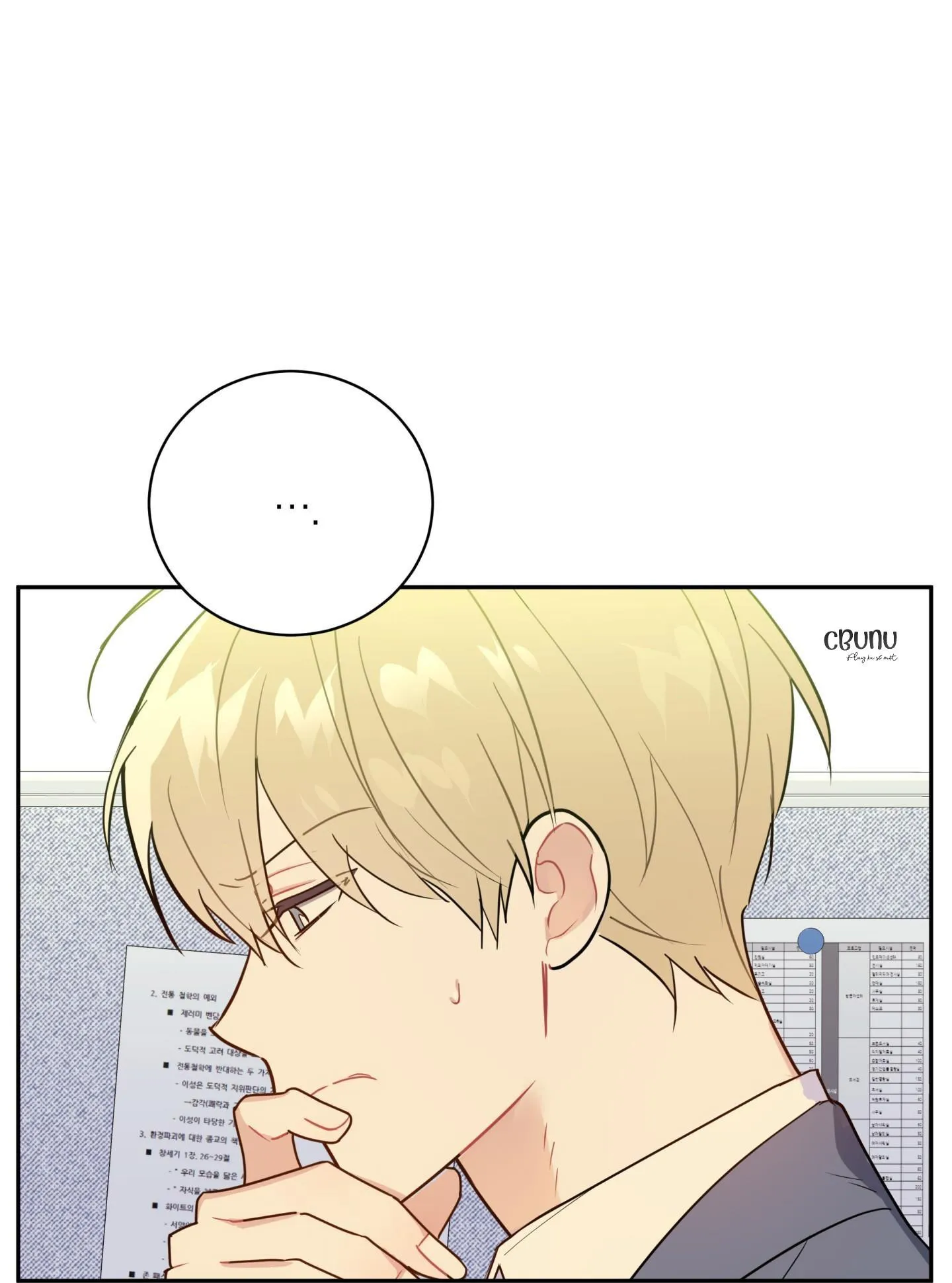 Bắt tay hả, thôi bỏ đi! Chapter 5 Trang 77