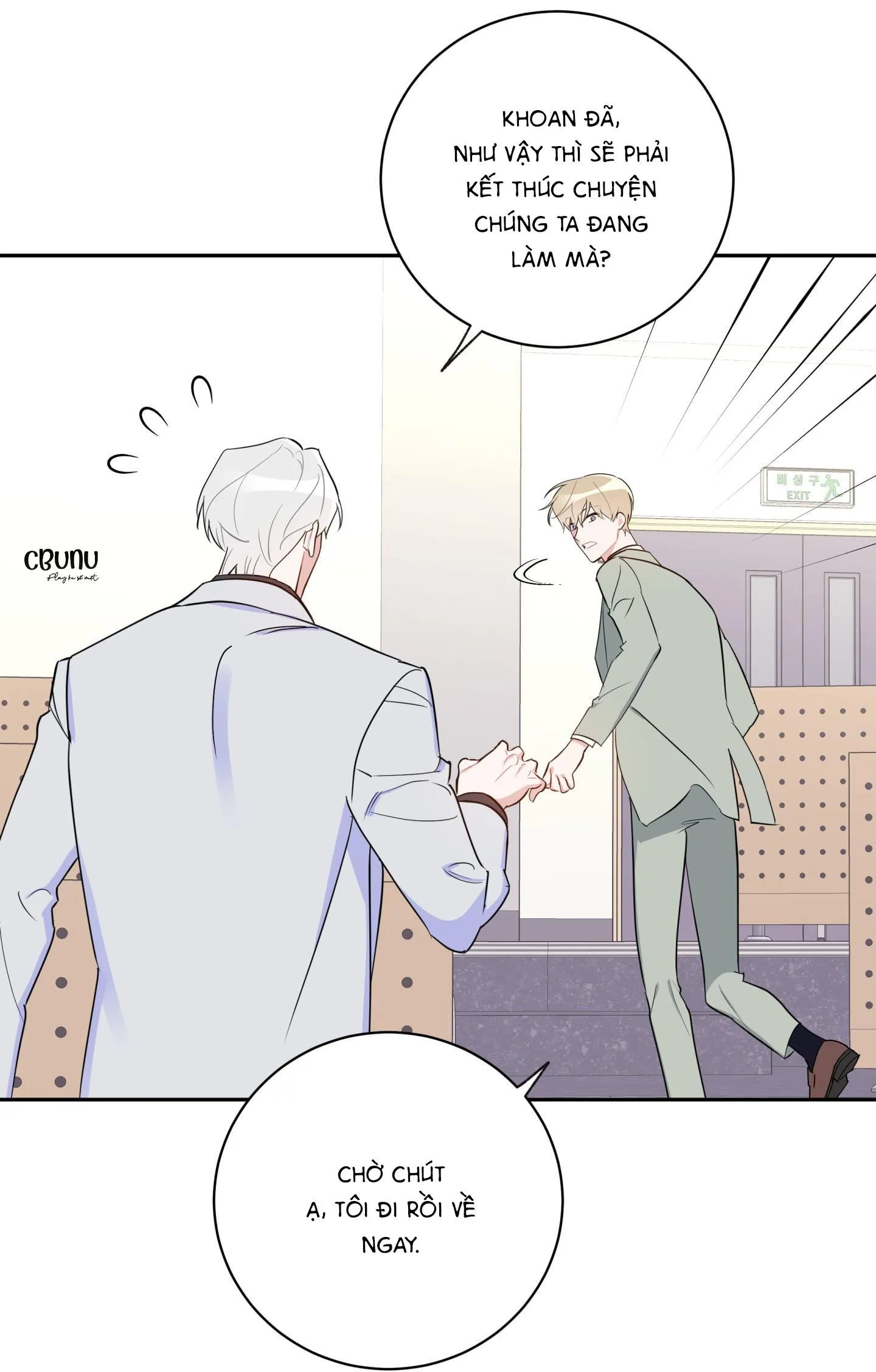 Bắt tay hả, thôi bỏ đi! Chapter 6 Trang 51