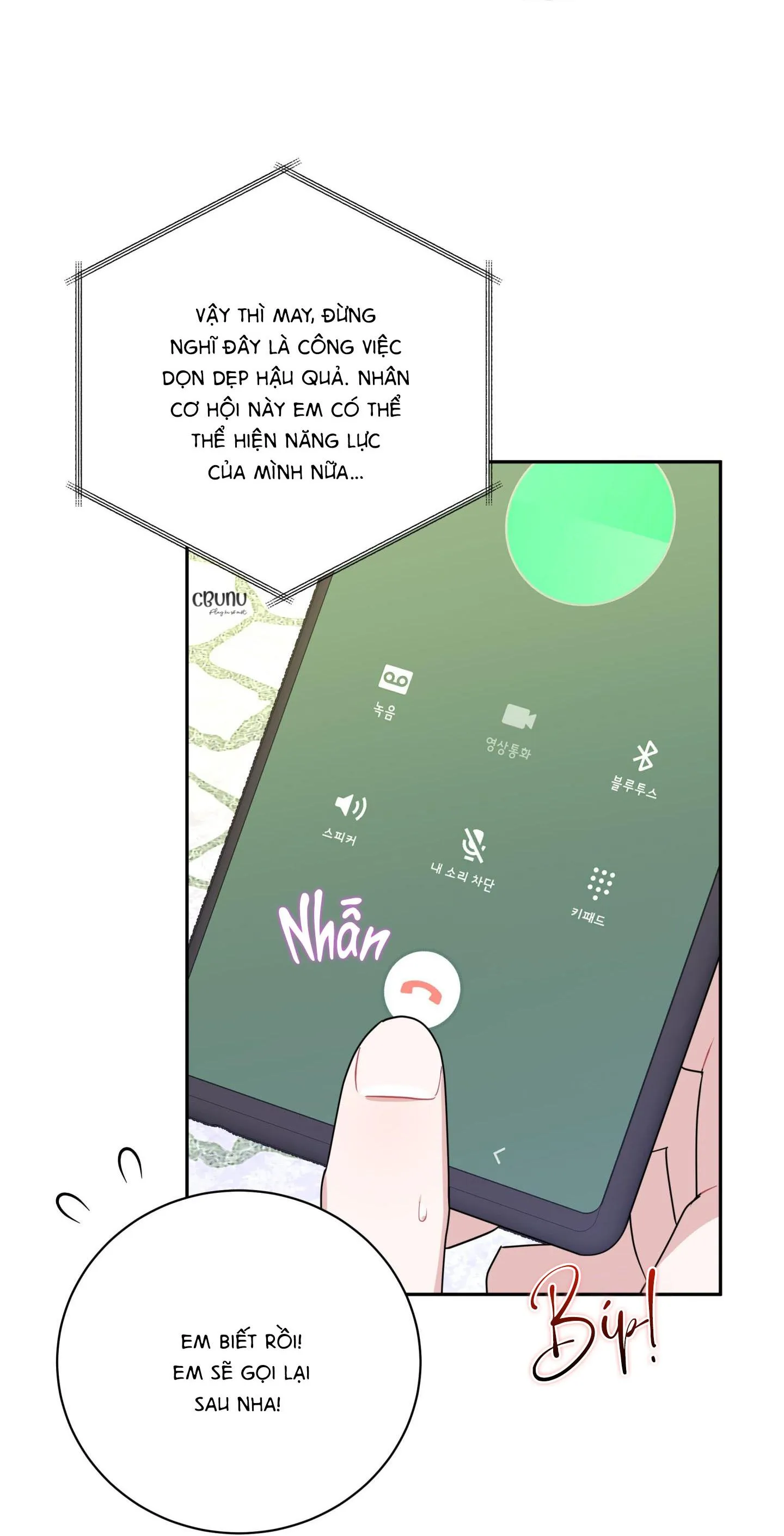 Bắt tay hả, thôi bỏ đi! Chapter 6 Trang 98