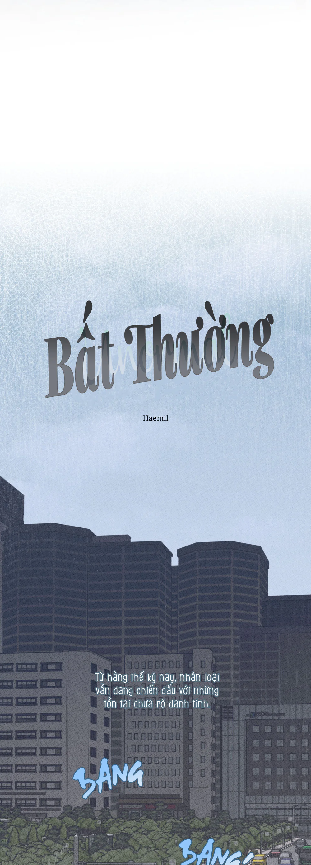 Bất Thường Chapter 1 Trang 17