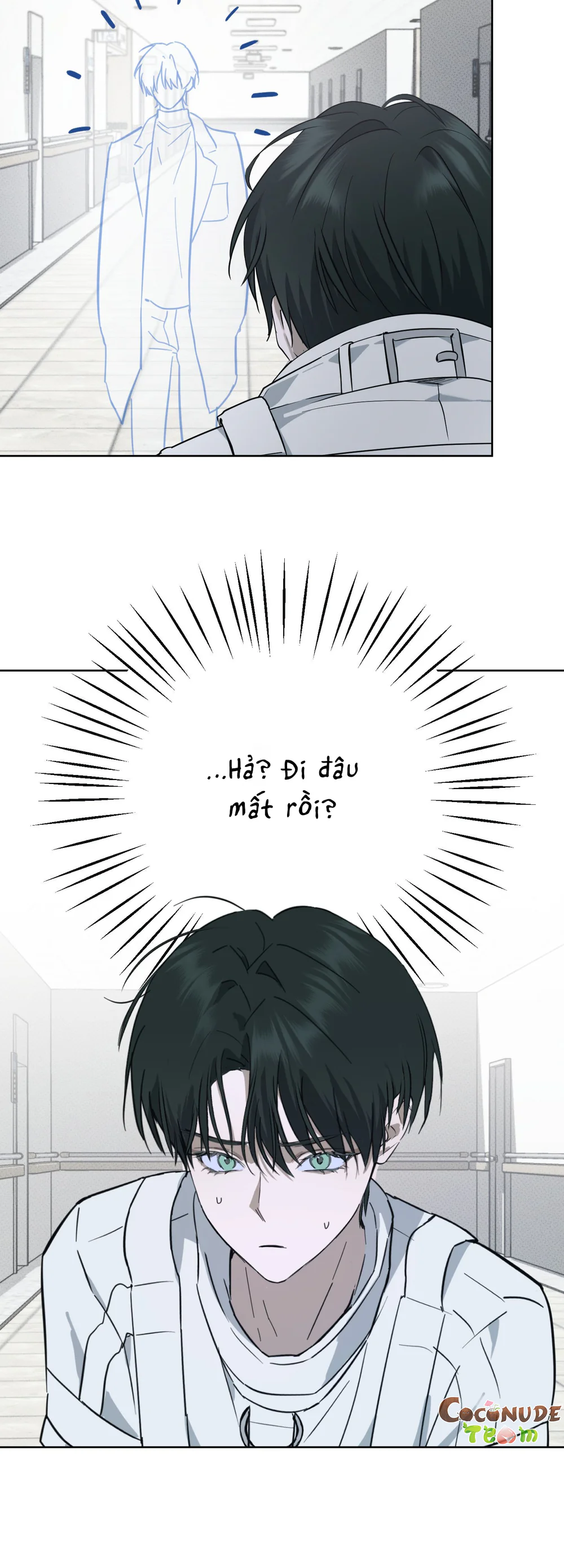 Bất Thường Chapter 2 Trang 15