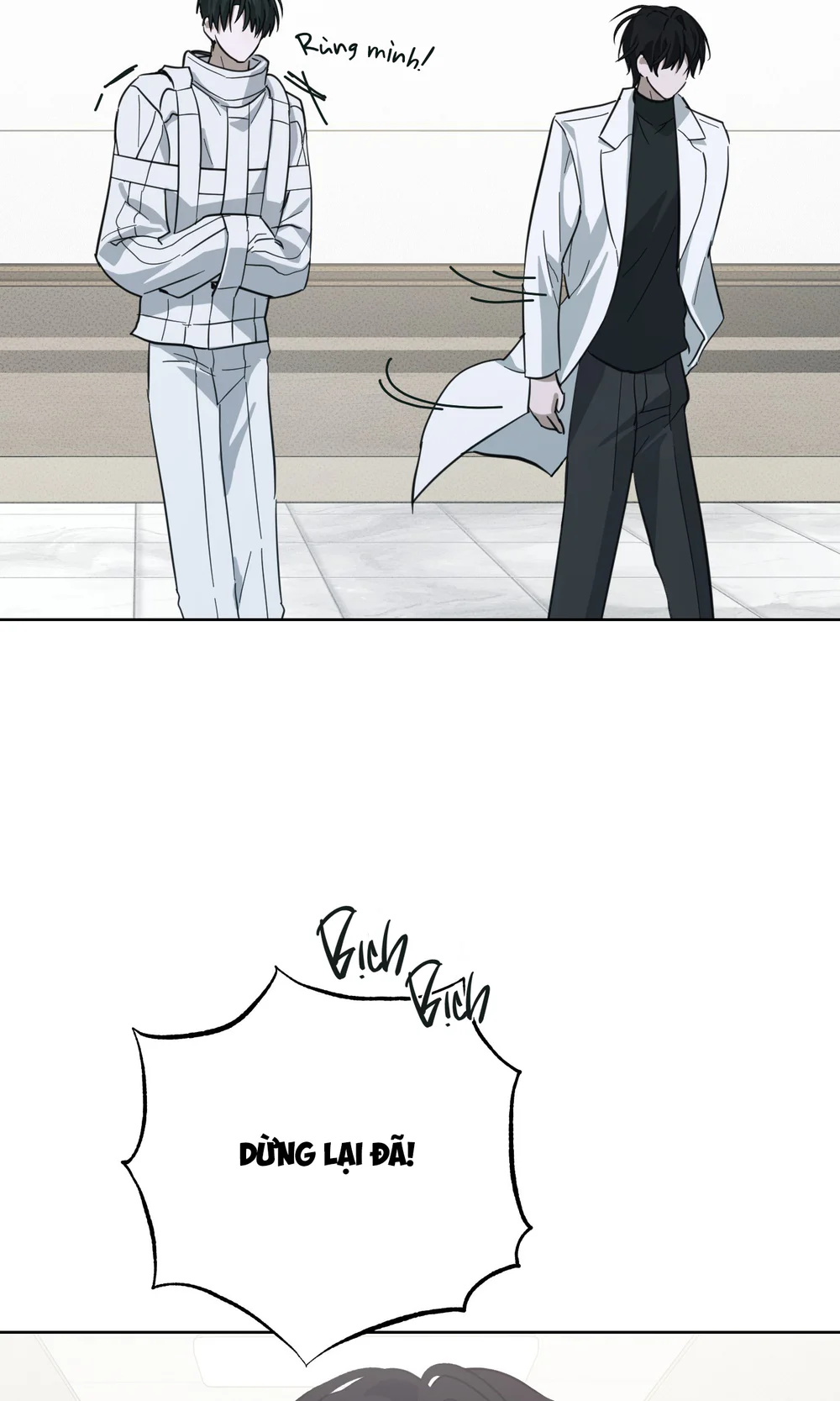 Bất Thường Chapter 4 Trang 4