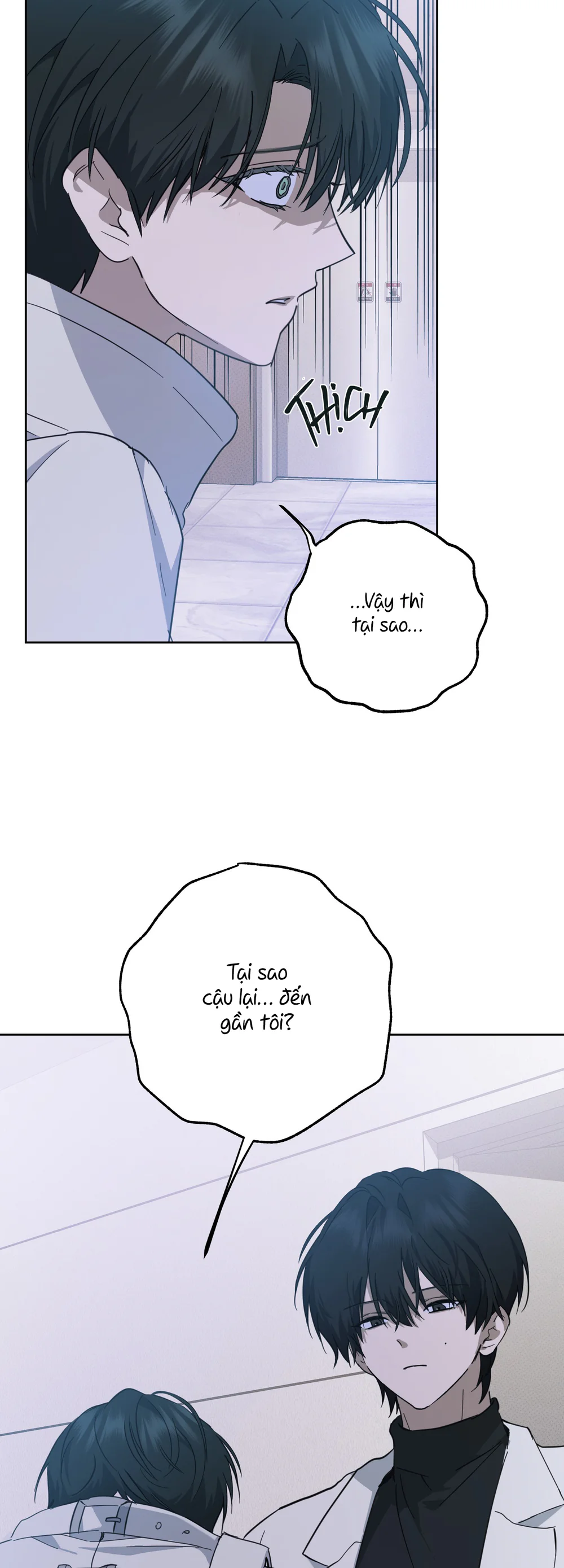 Bất Thường Chapter 4 Trang 13