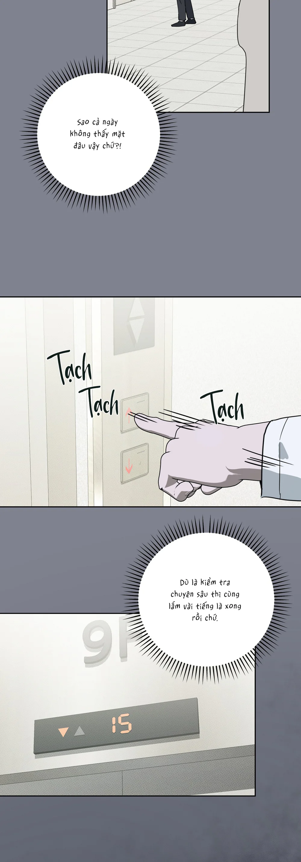 Bất Thường Chapter 6 Trang 21