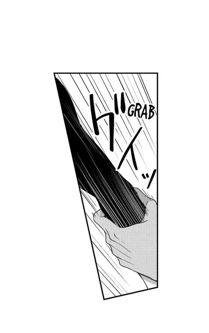 Bắt trọn bữa tiệc Chapter 2 Trang 20