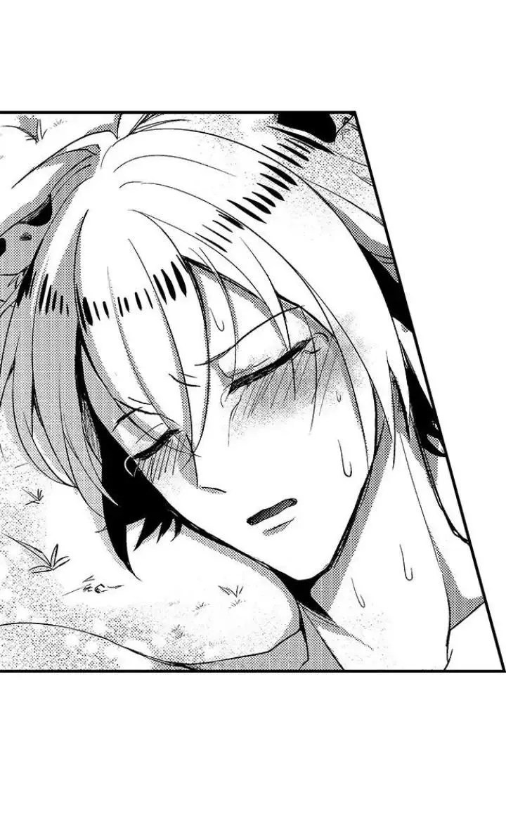 Bắt trọn bữa tiệc Chapter 3 Trang 31