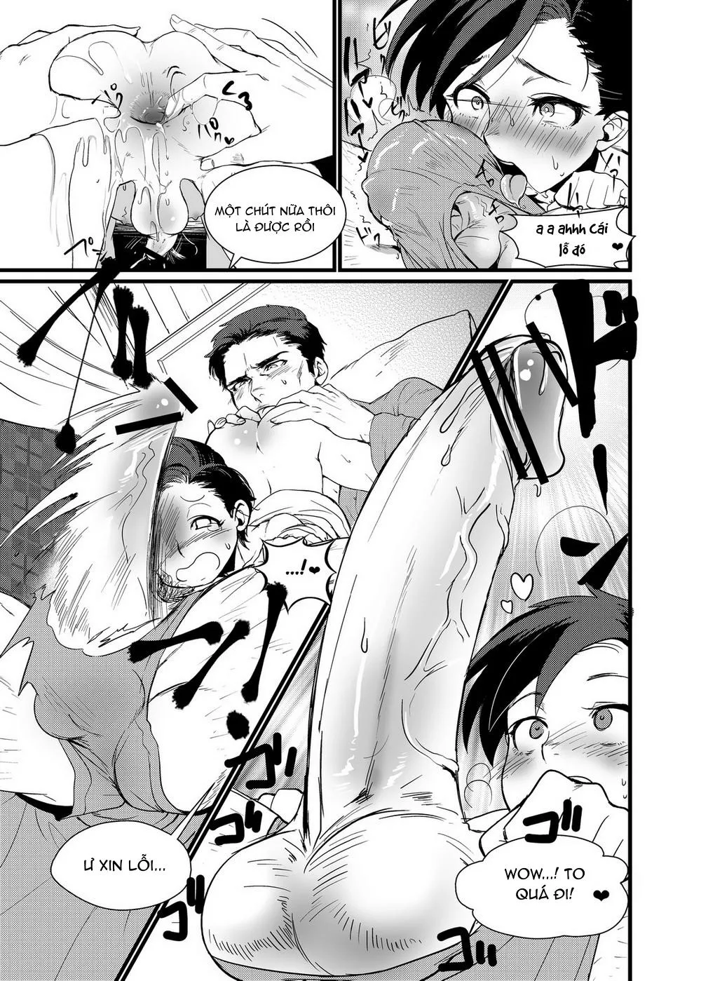 Batman DJ Chapter 1 Trang 20