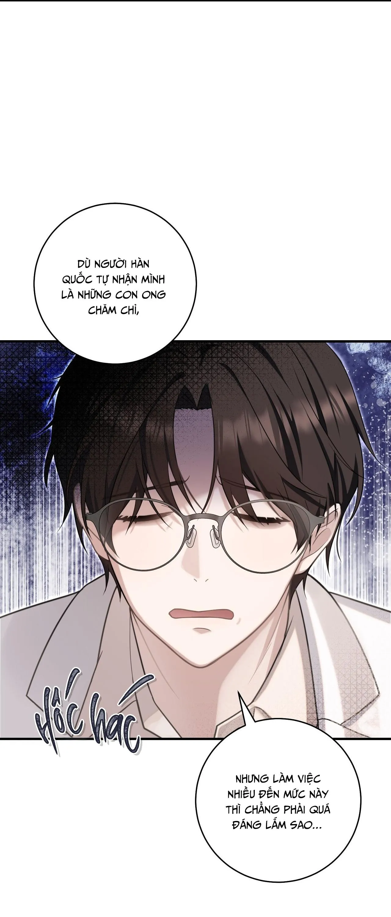 BÁU VẬT CỦA GUIDE Chapter 1 Trang 4