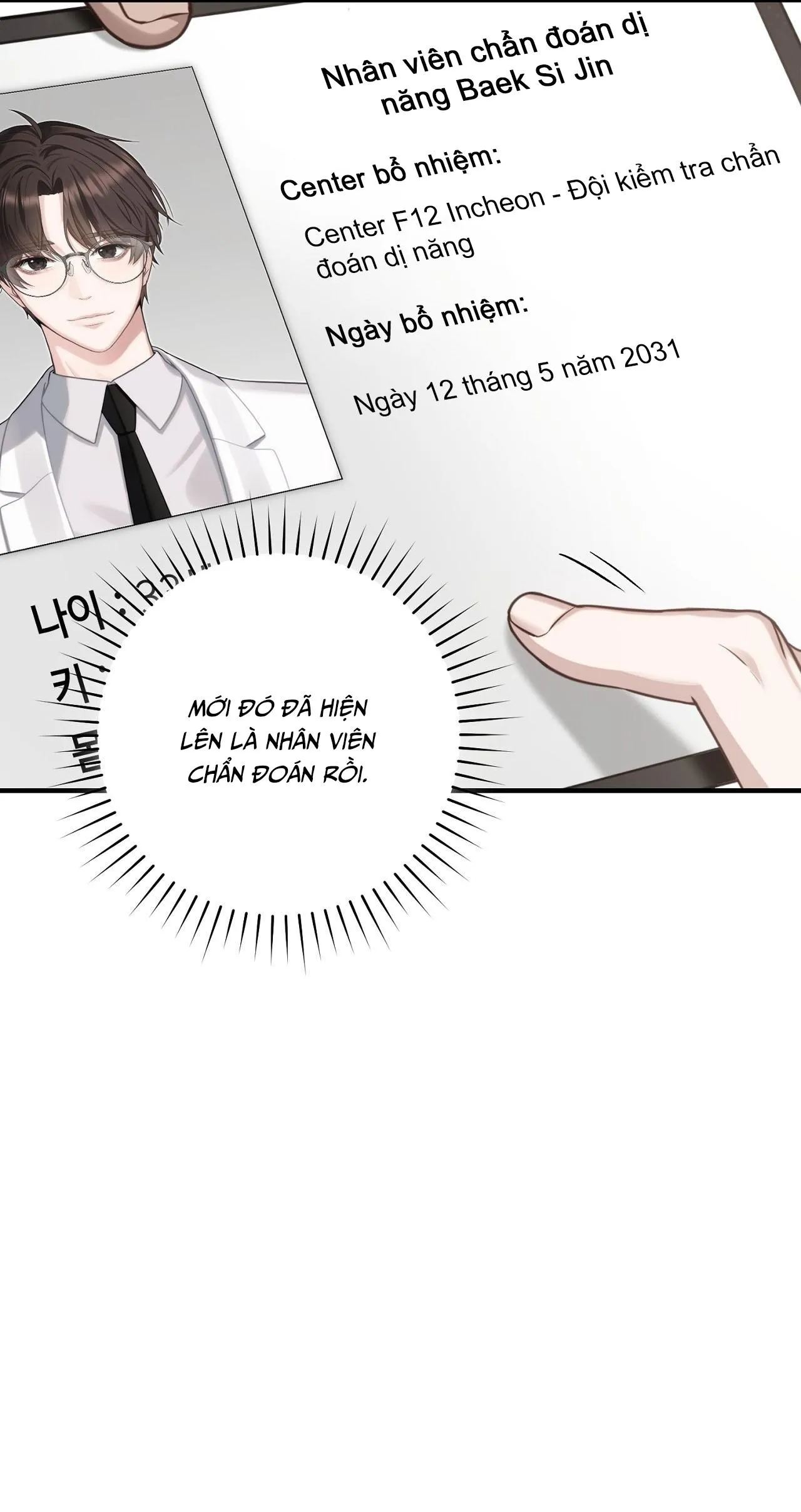 BÁU VẬT CỦA GUIDE Chapter 1 Trang 46