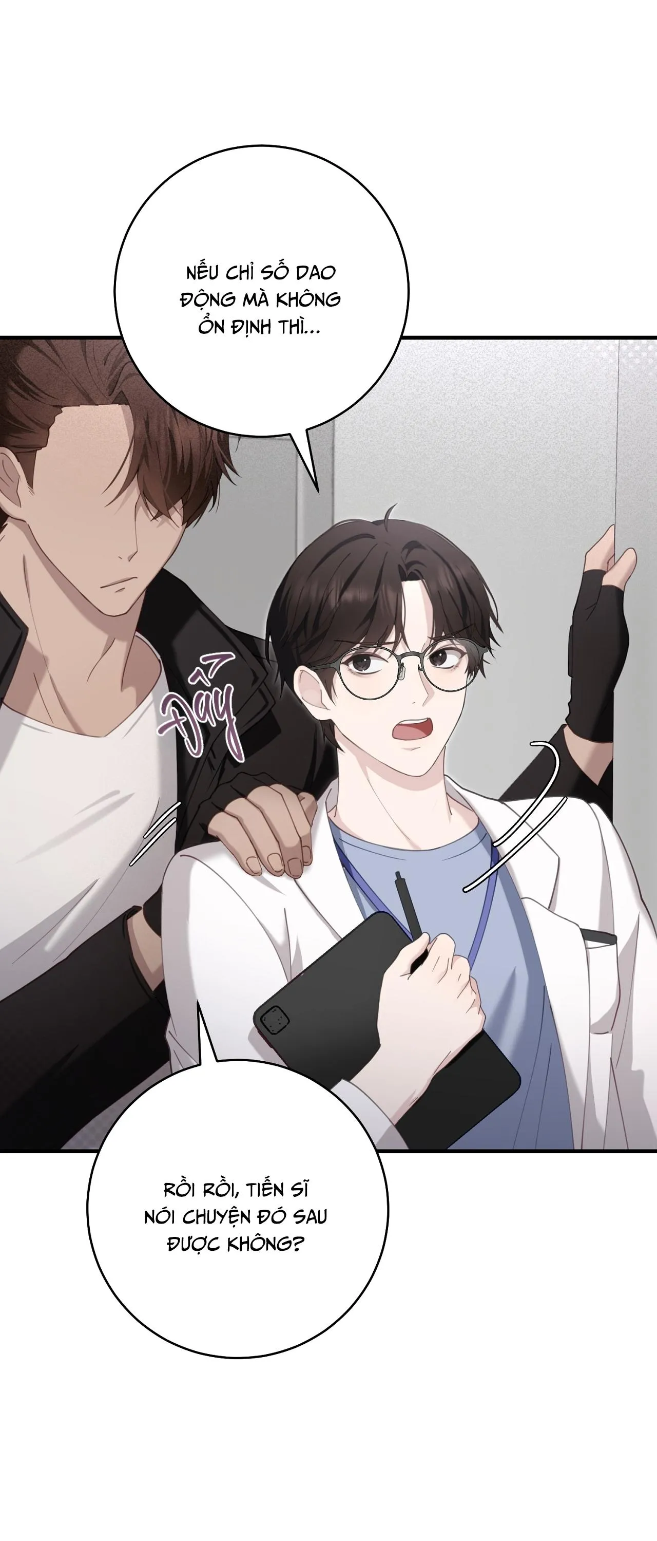 BÁU VẬT CỦA GUIDE Chapter 5 Trang 70