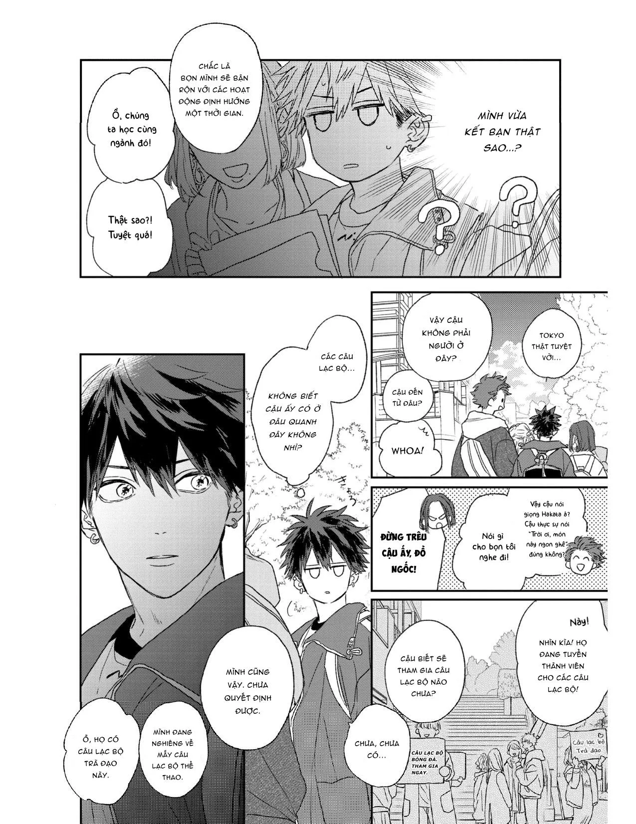 Báu Vật Của Takara Chapter 1 Trang 8