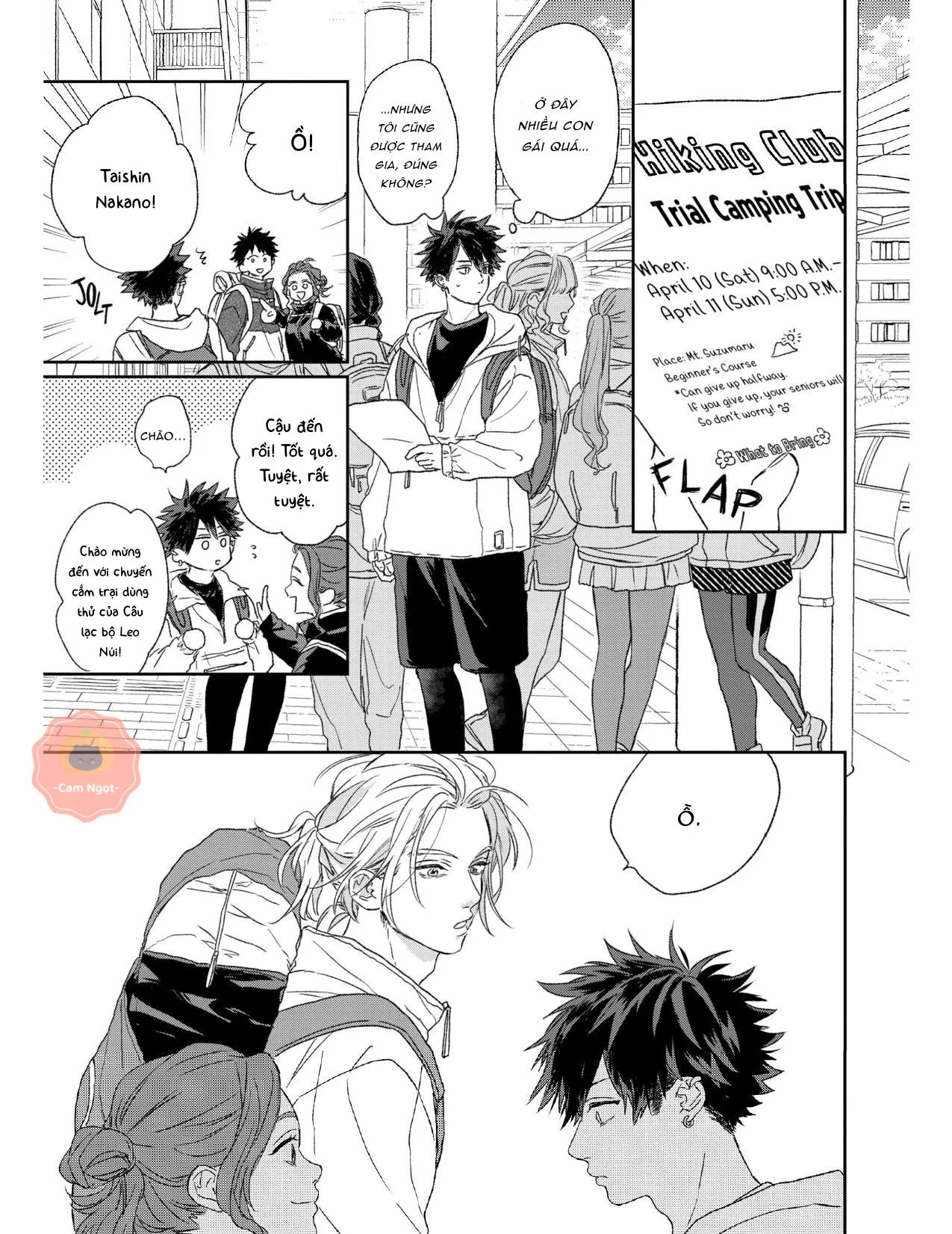 Báu Vật Của Takara Chapter 1 Trang 17