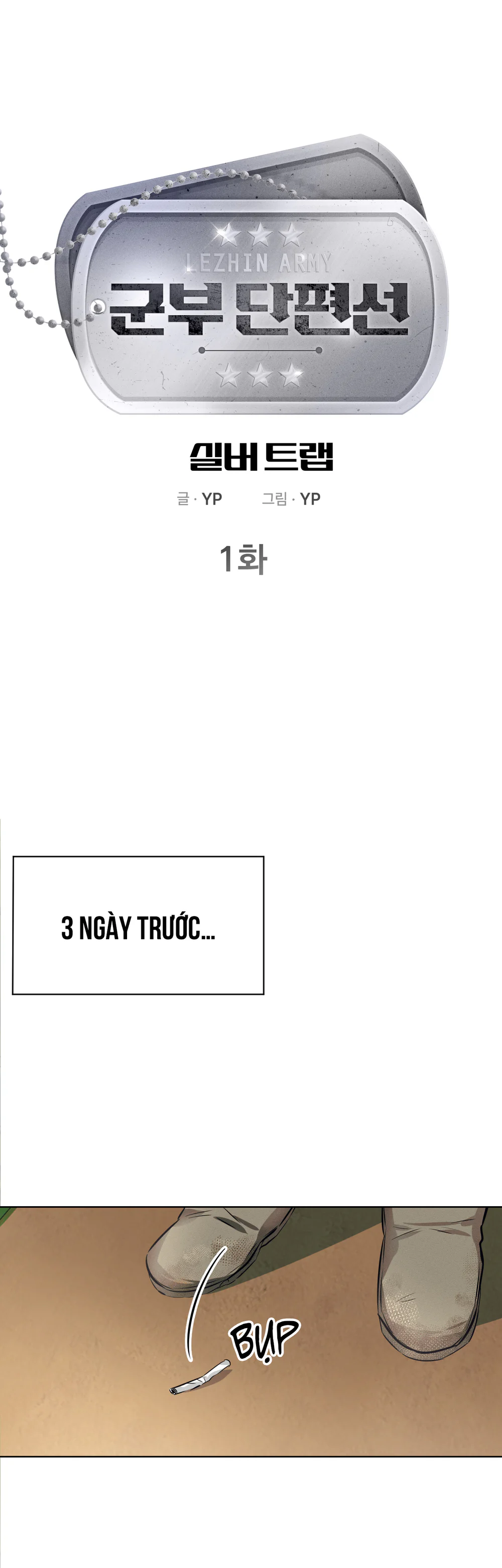 Bẫy bạc Chapter 1 Trang 15