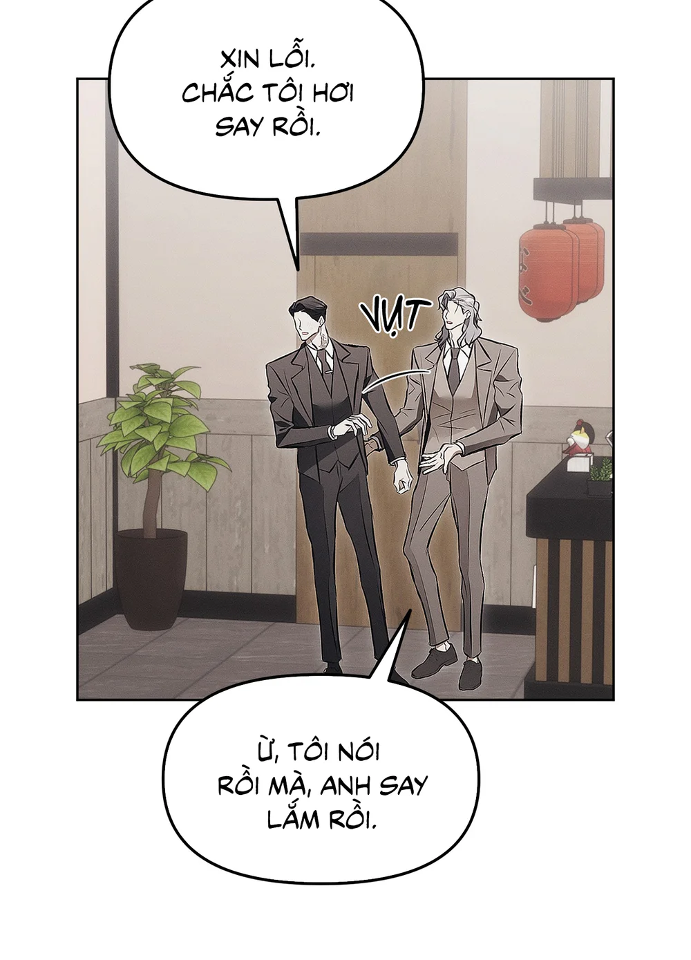 BẪY CHUỘT Chapter 8 Trang 17