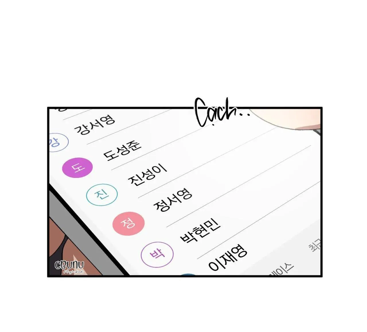 Bẫy Đôi Ngọt Ngào Chapter 13 Trang 43