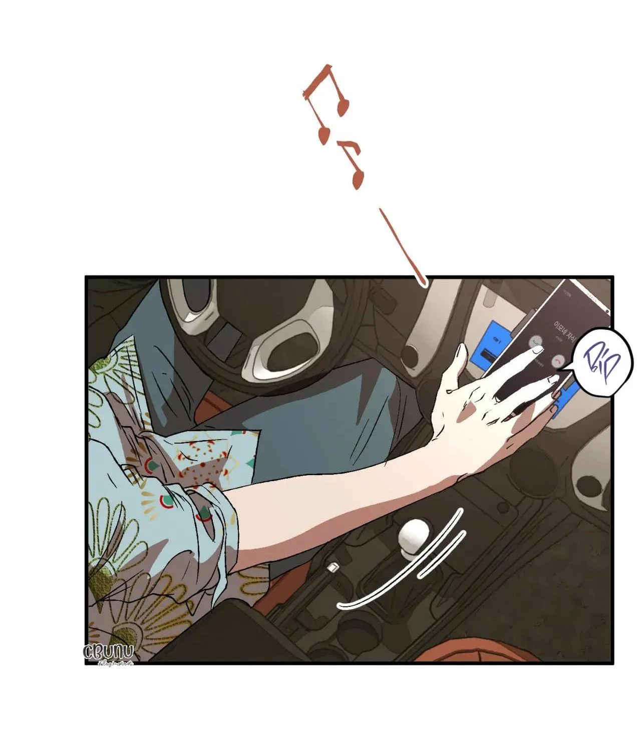 Bẫy Đôi Ngọt Ngào Chapter 14 Trang 72