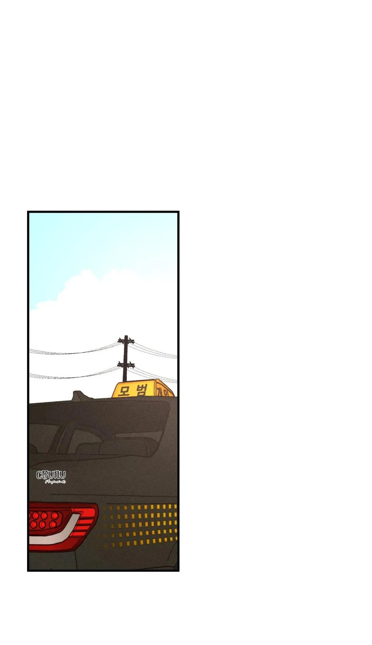 Bẫy Đôi Ngọt Ngào Chapter 17 Trang 38