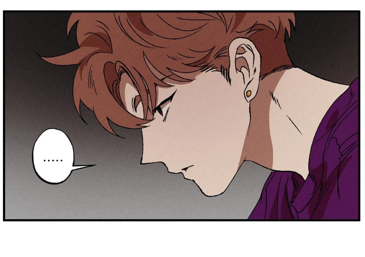 Bẫy Đôi Ngọt Ngào Chapter 19 Trang 16