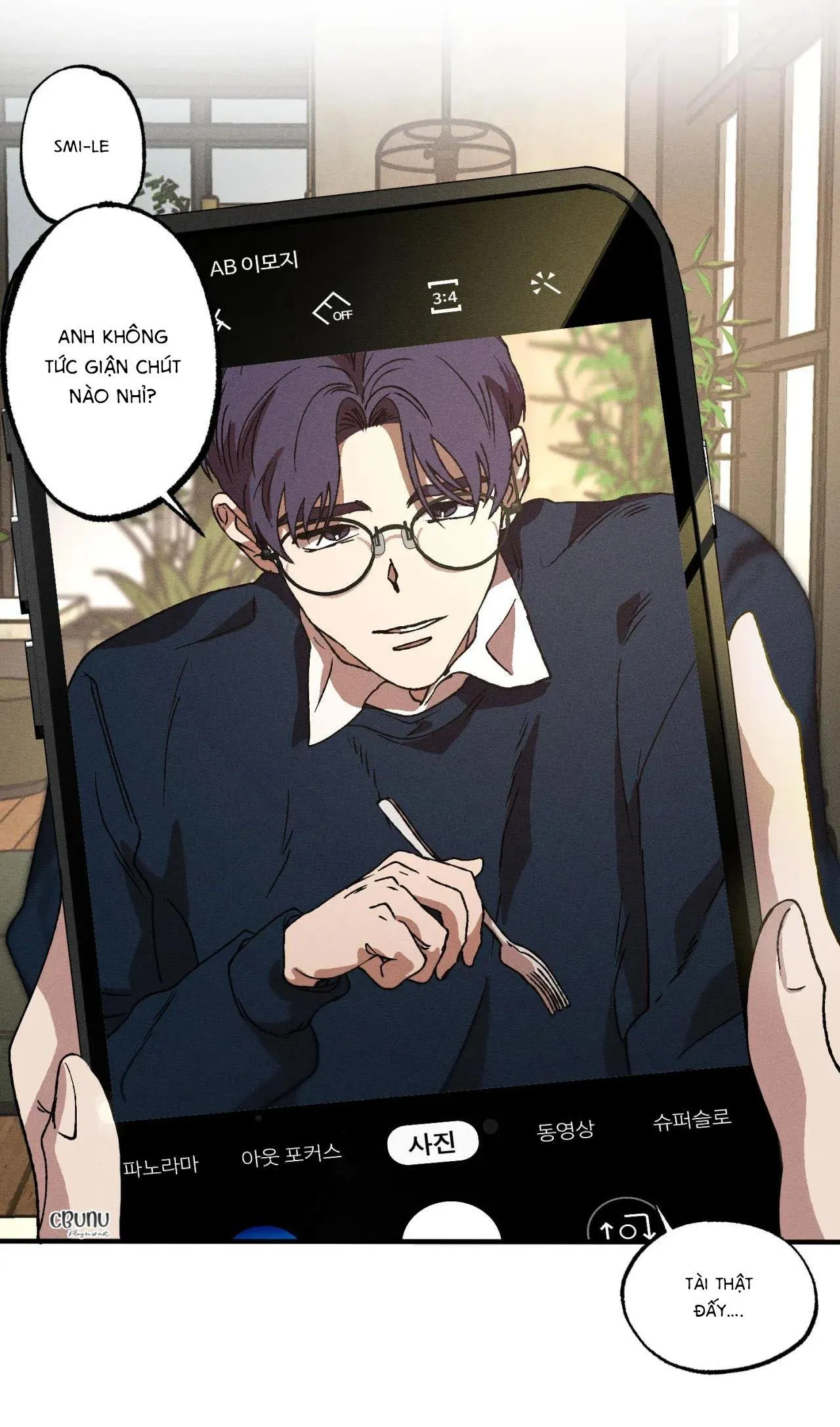 Bẫy Đôi Ngọt Ngào Chapter 21 Trang 42