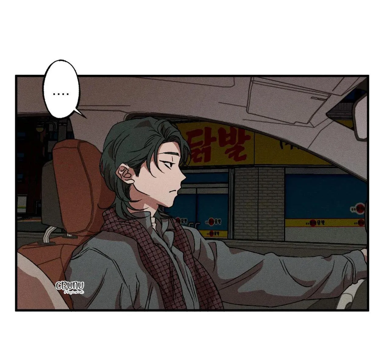 Bẫy Đôi Ngọt Ngào Chapter 22 Trang 40