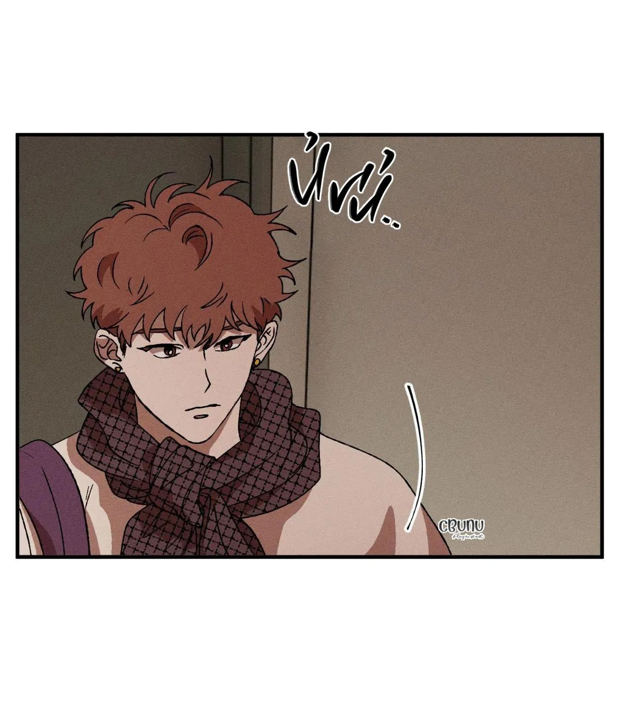 Bẫy Đôi Ngọt Ngào Chapter 23 Trang 3