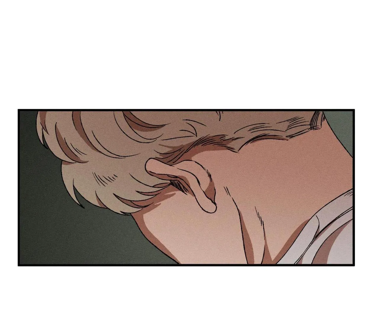 Bẫy Đôi Ngọt Ngào Chapter 23 Trang 6