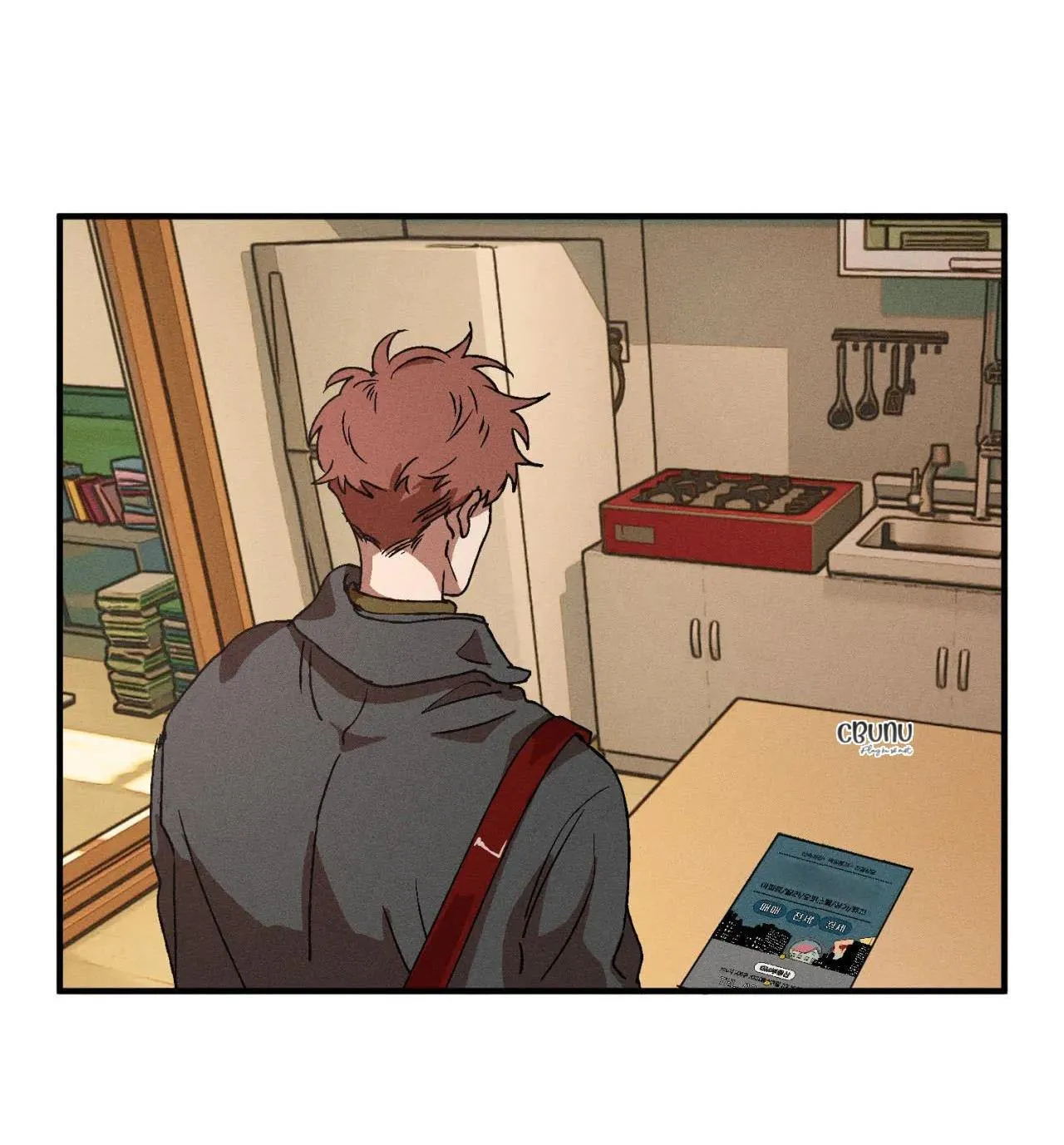 Bẫy Đôi Ngọt Ngào Chapter 23 Trang 48