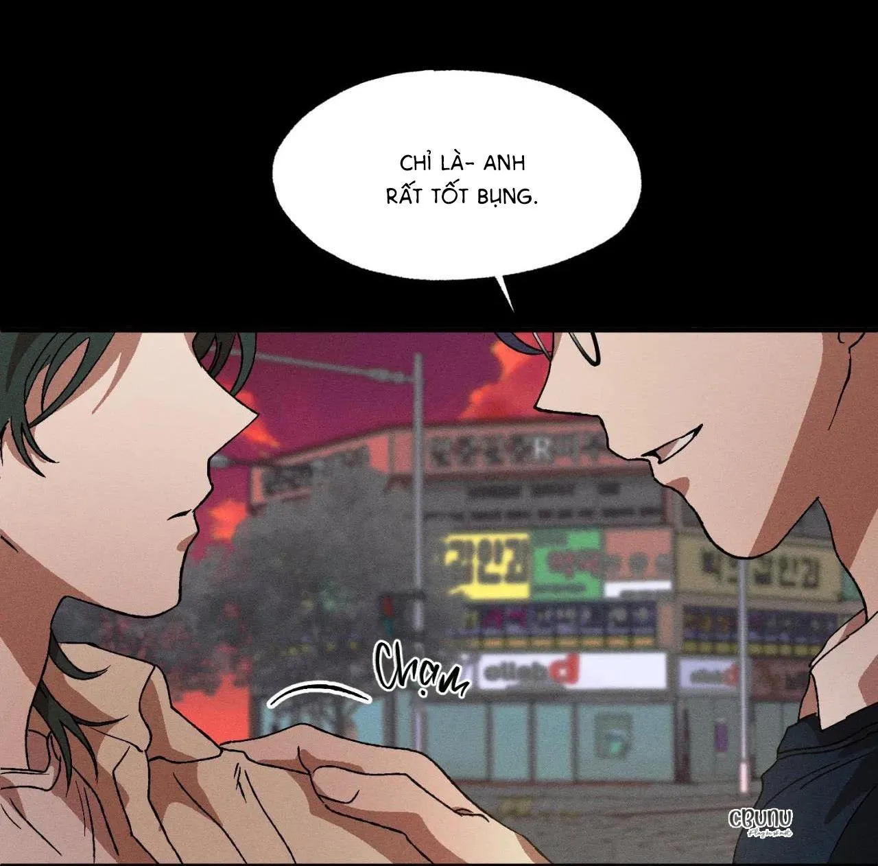 Bẫy Đôi Ngọt Ngào Chapter 23 Trang 65