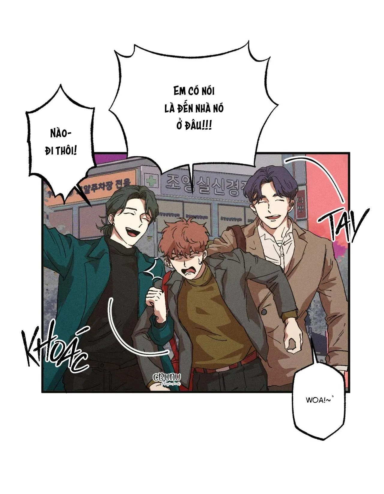 Bẫy Đôi Ngọt Ngào Chapter 24 Trang 56