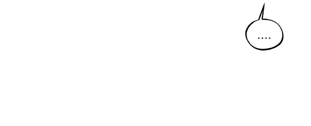 Bẫy Đôi Ngọt Ngào Chapter 24 Trang 76