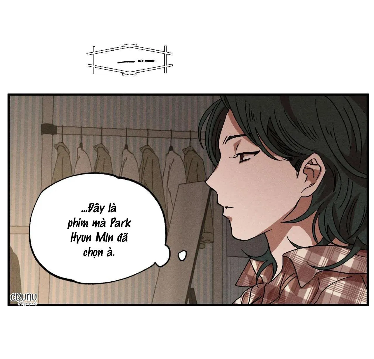 Bẫy Đôi Ngọt Ngào Chapter 26 Trang 42