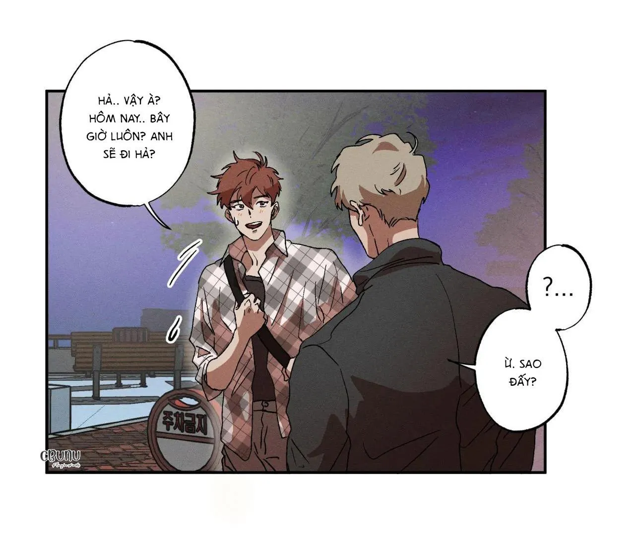 Bẫy Đôi Ngọt Ngào Chapter 3 Trang 27