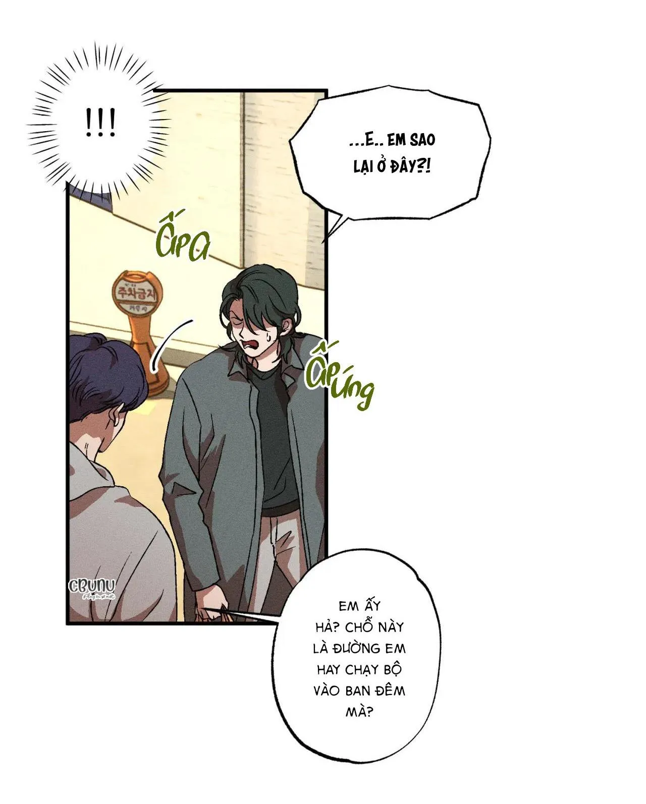 Bẫy Đôi Ngọt Ngào Chapter 32 Trang 31