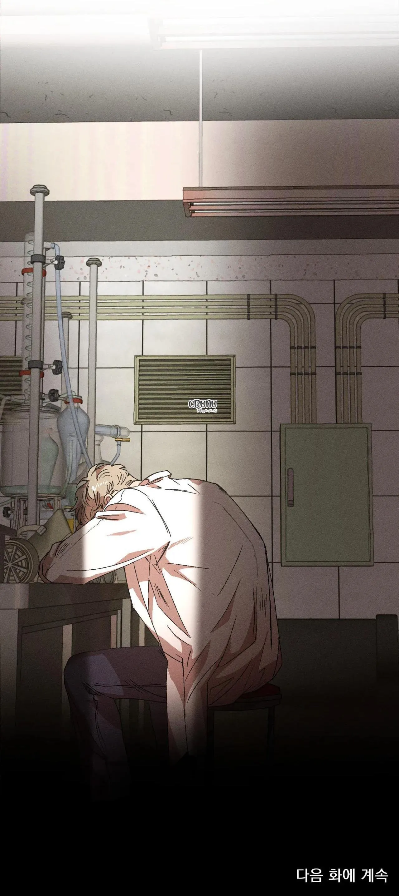 Bẫy Đôi Ngọt Ngào Chapter 32 Trang 64