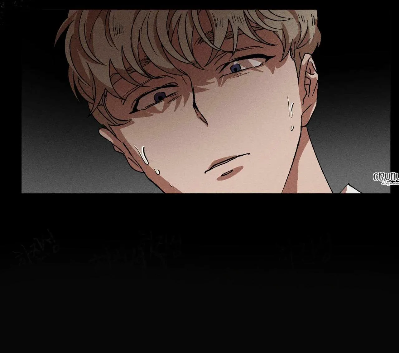 Bẫy Đôi Ngọt Ngào Chapter 35 Trang 49