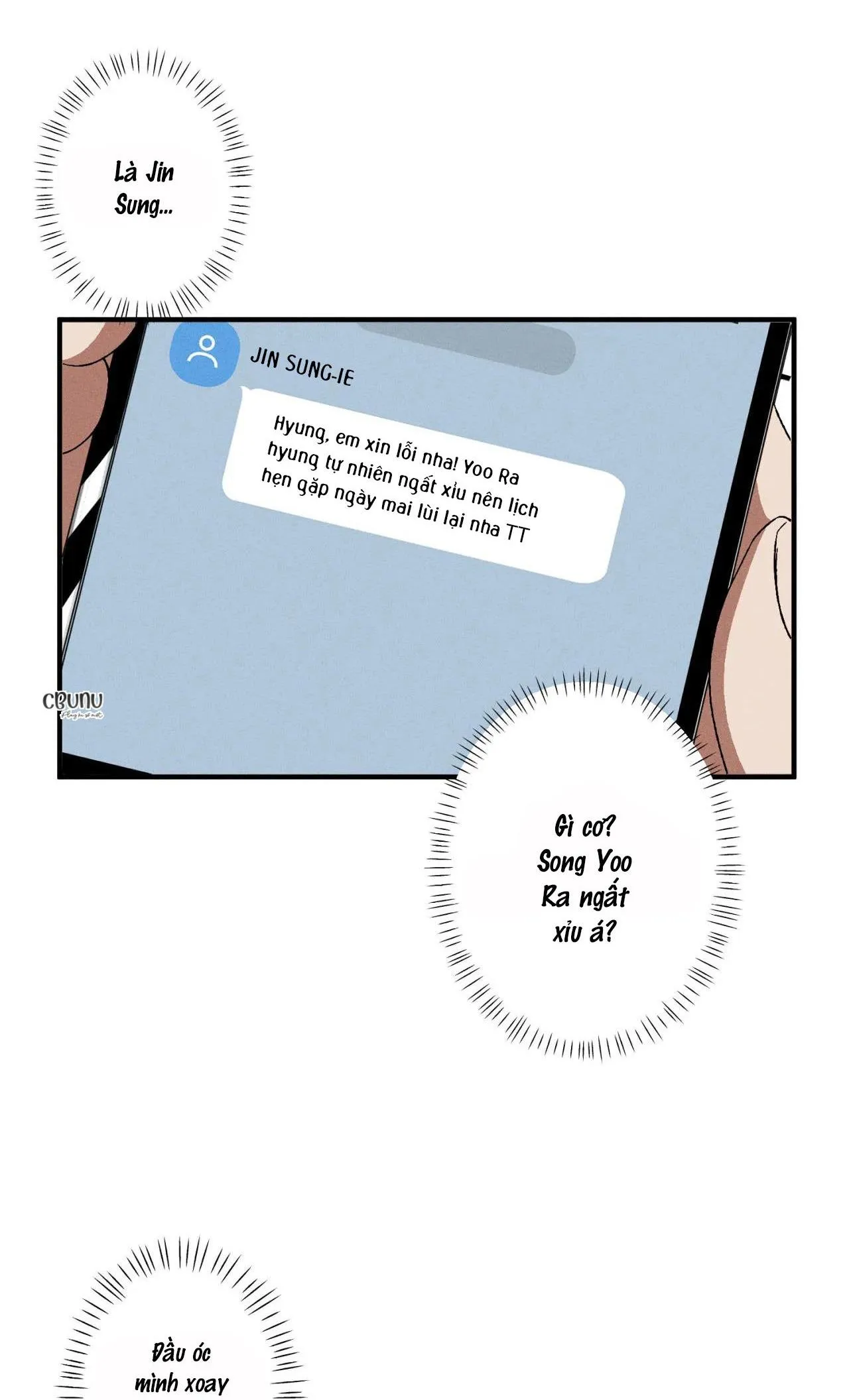 Bẫy Đôi Ngọt Ngào Chapter 36 Trang 23