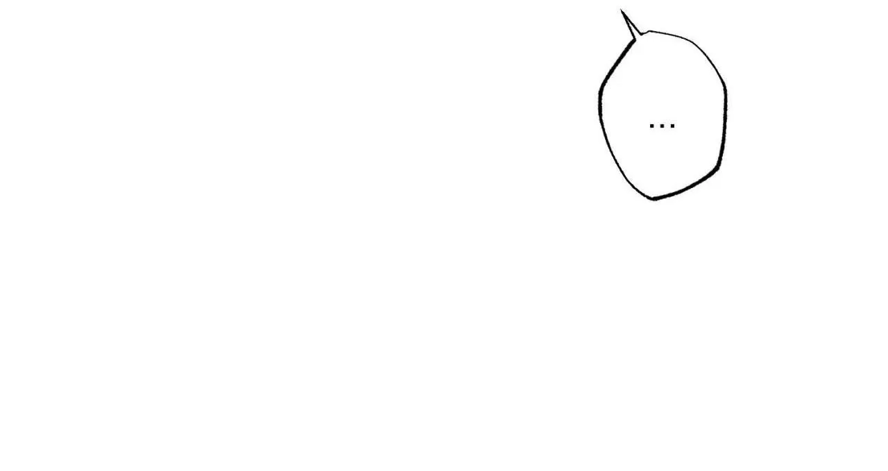 Bẫy Đôi Ngọt Ngào Chapter 41 Trang 40