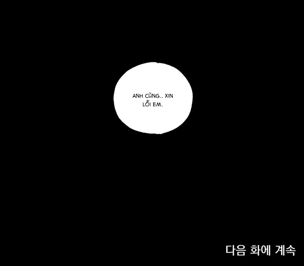 Bẫy Đôi Ngọt Ngào Chapter 45 Trang 70