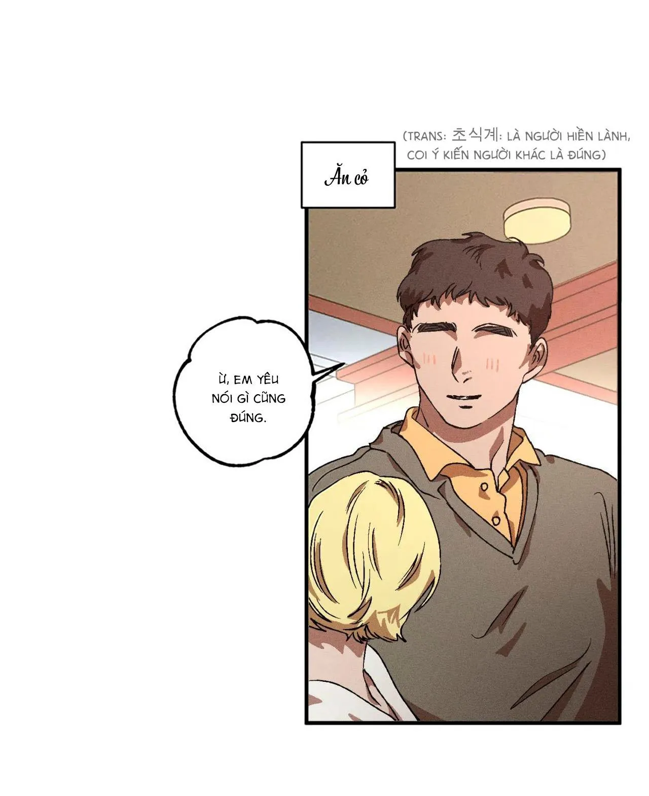 Bẫy Đôi Ngọt Ngào Chapter 46 Trang 40