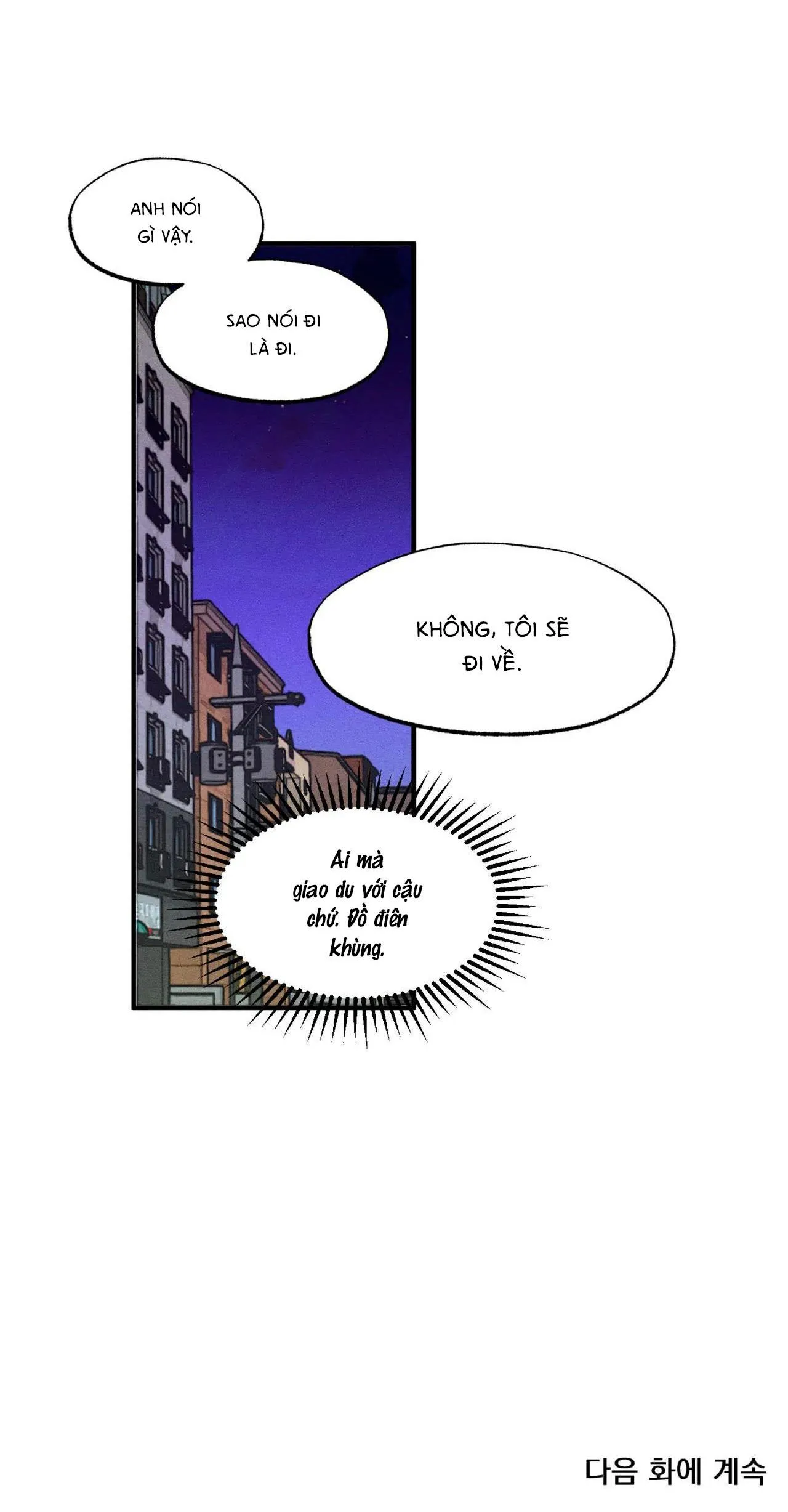 Bẫy Đôi Ngọt Ngào Chapter 46 Trang 62