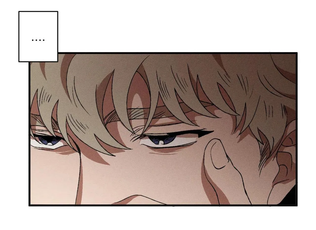 Bẫy Đôi Ngọt Ngào Chapter 47 Trang 15